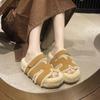 Super Fire 2025 Word Fluffy Slippers Women Wear Thick-soled Cotton Slippers Autumn and Winter New Fluffy Internet Celebrities