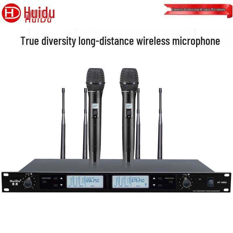 

HUIDU AT-200S Wireless Handheld Microphone System (CN version)