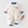 Thickened 120g Cotton Winter Baby Jumpsuit - Warm Padded Bodysuit for Crawling