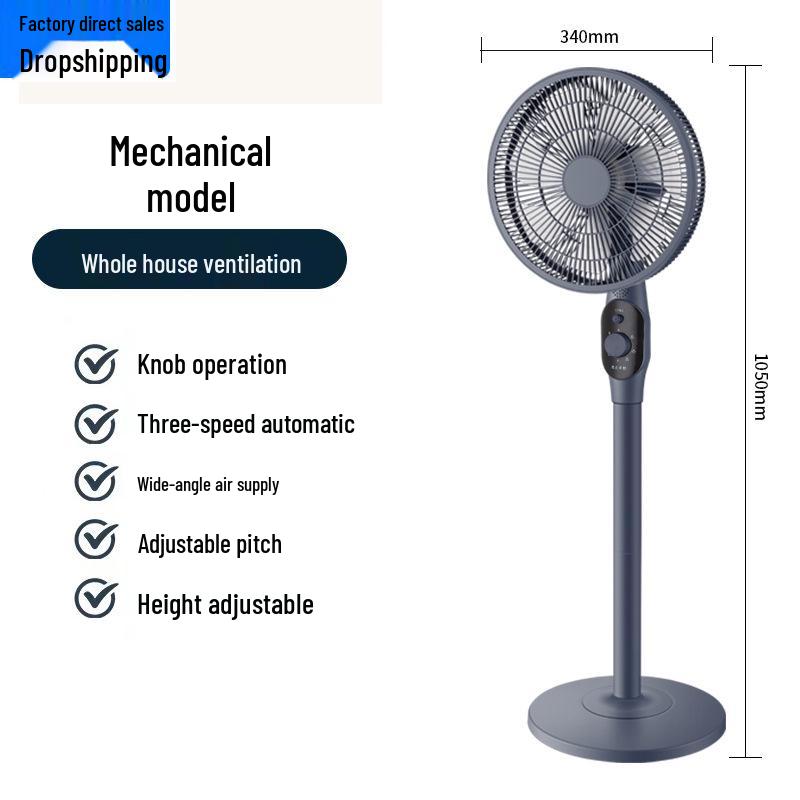 Умный напольный oscillating fan для дома и офиса