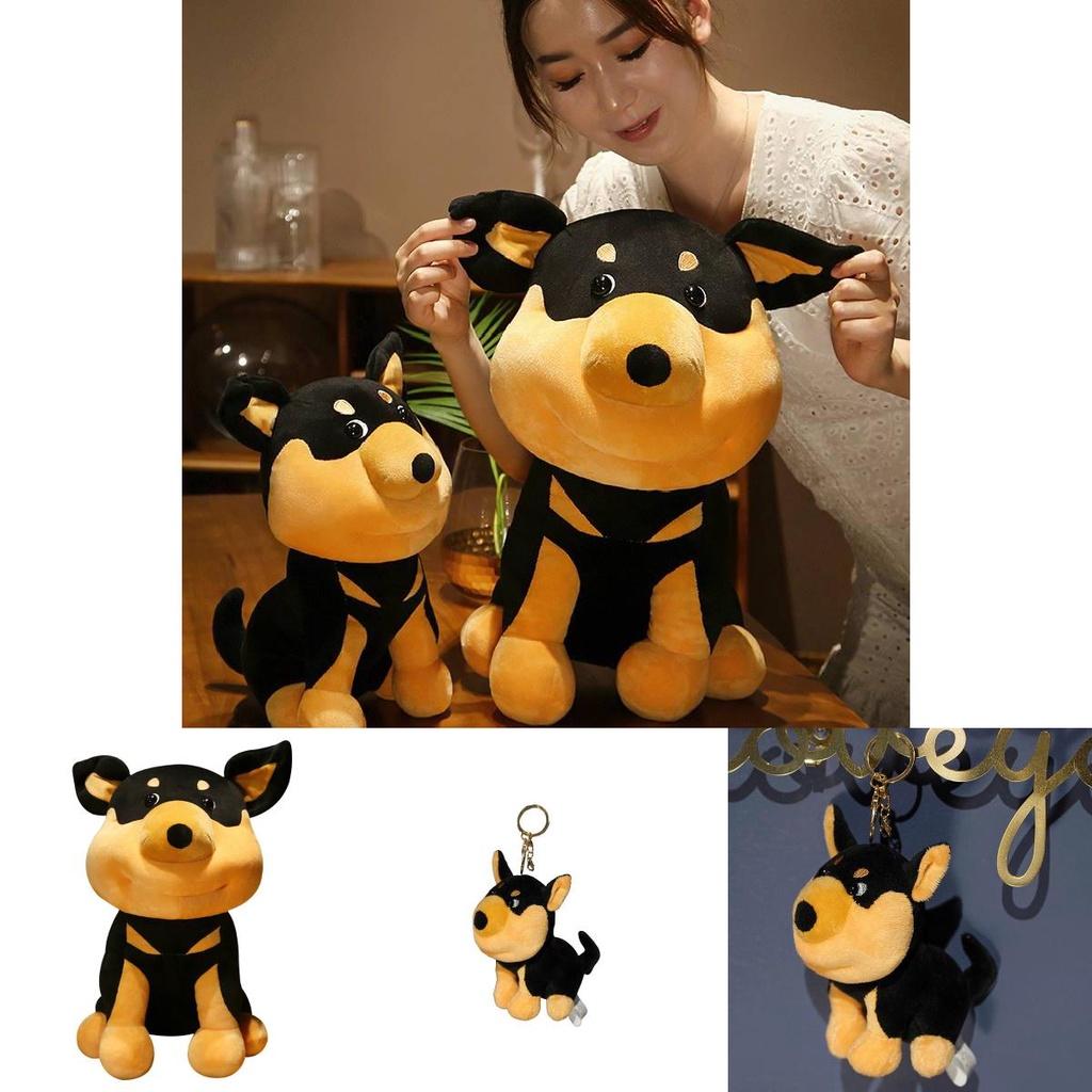 Funny Bee-stung Dog Plush Toy Keychain