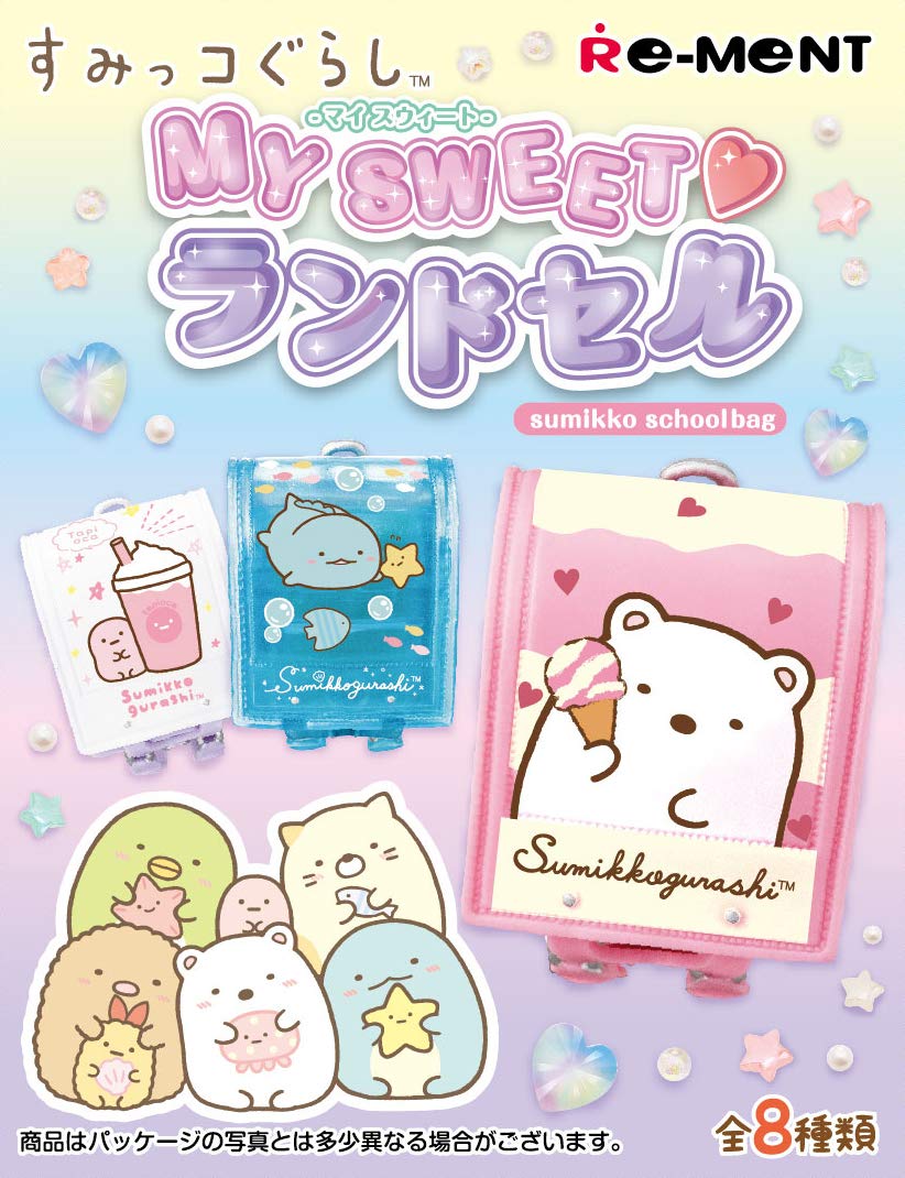 

Сумикко Гураши MY SWEET школьная сумка BOX продукт