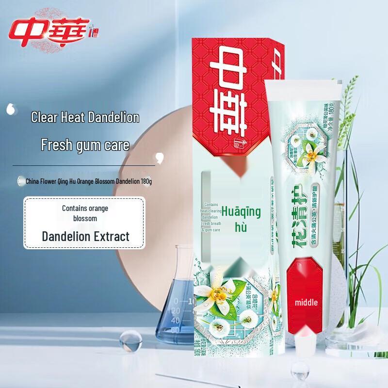 

Zhonghua Huaqing Orange Blossom Dandelion Toothpaste