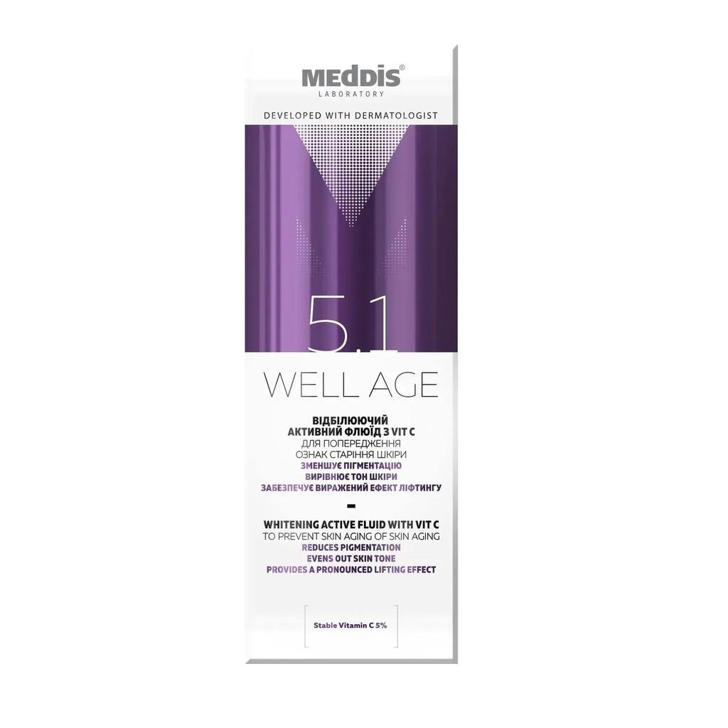 Осветляющий активный флюид с Vit C Well Age Meddis 30 мл