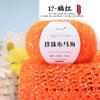 10Pcs Pearl Mohair Thread 30g Ball Hand Knitted Knitted Hook Scarf Hat Sweater Jacket Thread