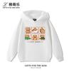Sudadera con capucha infantil con estampado de capibara, otoño e invierno, para niños y niñas, forrada de felpa, versátil y a la moda.