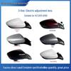 Kia K3 11-18 Rearview Mirror Assembly: Heated, Folding, Reflective with Lights