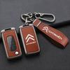 Zinc Alloy Leather Key Case Cover Protector Shell Durable Waterproof For Citroen C2 C3 C4 C5 C6 C8 Xsara Picasso Car Accessories