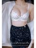 Original Seamless Gathered Thick-Cup Bra for Women