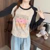 2026 Spring Plus Size Women's Tie-Dye Patchwork Slim Fit Base Layer Top with Slimming Regular Shoulders