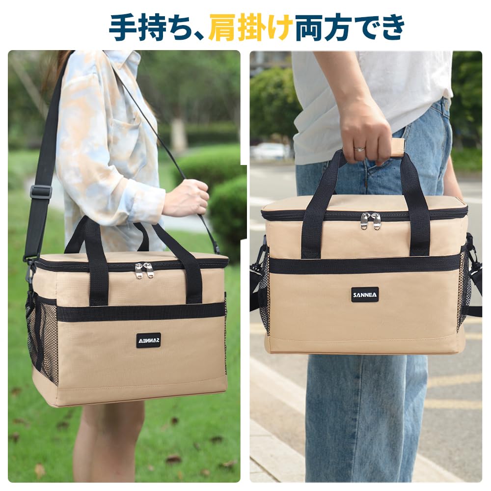 Large Capacity 35L Cooler Box with Insulation for Cold and Foldable and and Can be Carried by Hand or Over the Perfect for Sports Cherry Blossom