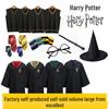 Harry Potter Zauberschule Kinder Zaubererumhang