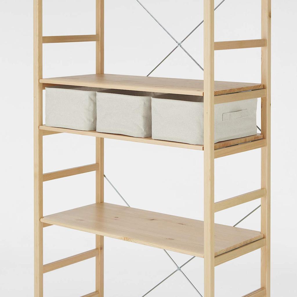 MUJI Polyester Cotton Linen Blend Soft Box Rectangular Small Width 37 X Depth 26 X Height 16cm 38369752 Approx.