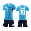 DIY-tilpassede fotballdrakter i to deler for voksne og barn
