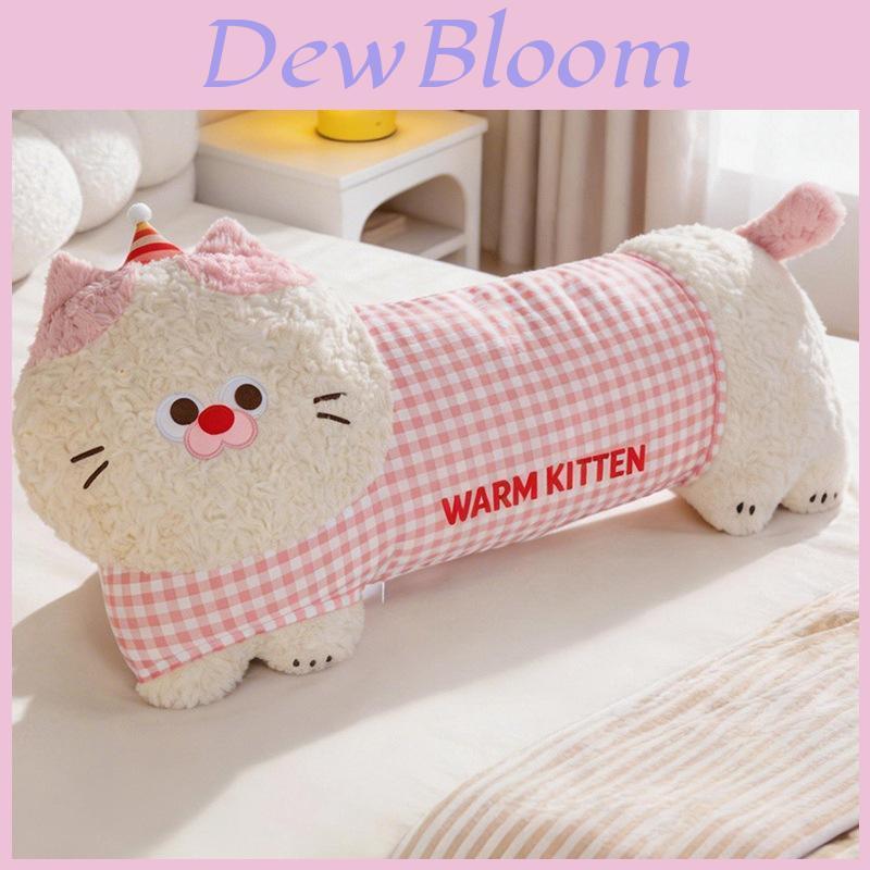Cartoon Cat Plush Pillow With Removable Washable Cover For Bedroom Comfort And Relaxation