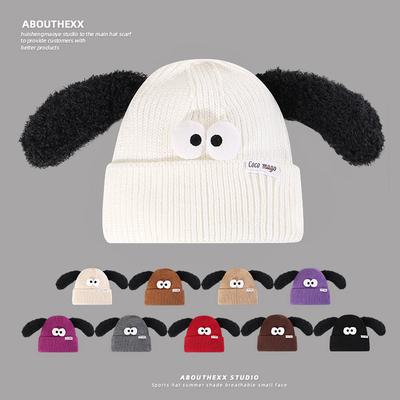 Funny Big Eyes Cartoon Hat for Women Autumn and Winter New Warm Knitted Cute Ear Pullover Hat Versatile Woolen Hat