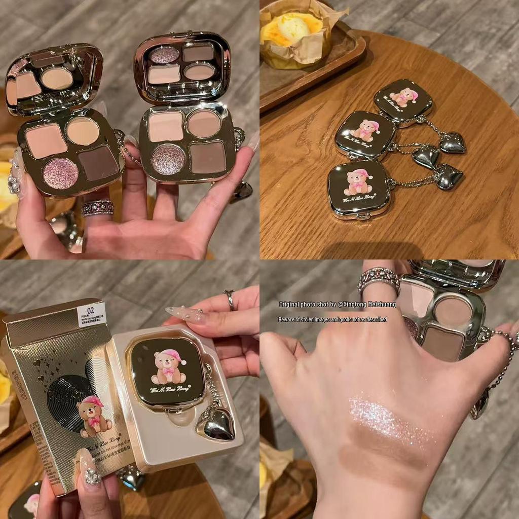 So Cute It's Illegal! Winnie the Pooh Heart Charm Eyeshadow Palette: Four-Color Low-Saturation Earth Tones & Under-Eye Highlighter