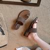 Fashion Women's One Word Slippers 2025 Summer New Outdoor Breathable Clip Toe Wedge Flat Shoes Fashion Height Increase Slip On Sandals