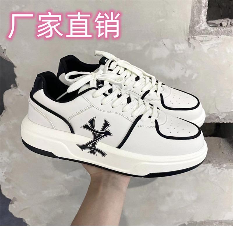 Height increase thick-soled wind college casual little white shoes men's versatile niche letter design sports shoes
