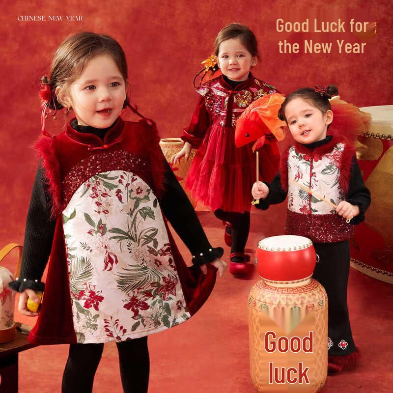 LUSON Baby Girl s Chinese New Year Qipao Vest Dress 90