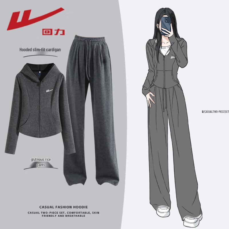 Warrior Women s Faux Cashmere Loungewear Set M