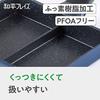 Boîte à déjeuner Heiwa Freiz 2 plats Cuisson simultanée Séparateur Poêle 1519cm Double face Compatible Induction Gaz Rapide Sans PFOA Revêtement Anti-adhésif