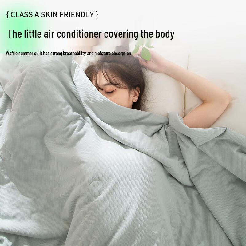 Muji-Inspired Skin-Friendly Waffle Weave Quilt