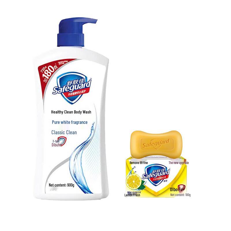 Safeguard Pure White Body Wash & Lemon Soap Set