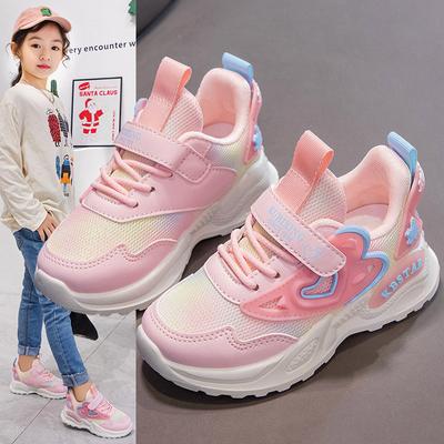 New Fashionable Children's Comfortable Breathable Sneakers Soft Surface Wear-resistant Sole Running Shoes