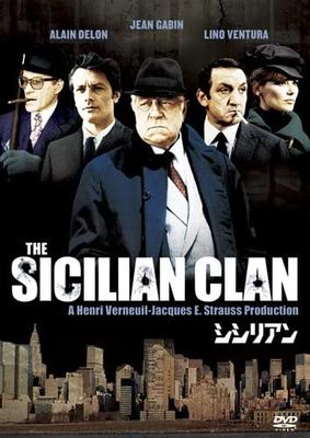 DVD DVD - Sicilian FXBDC1162 Japan Movies & DVD Used