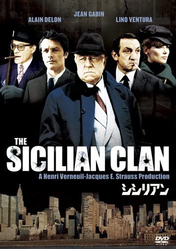 

DVD DVD - Sicilian FXBDC1162 Japan Movies & DVD Used