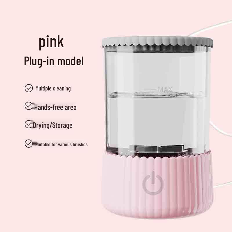 USB Electric Makeup Brush Cleaner & Dryer