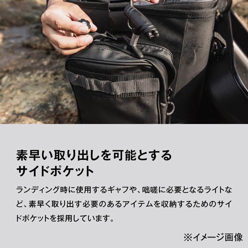 SHIMANO Rockshore Tough Tackle Black BA-201X Bag, 36L,