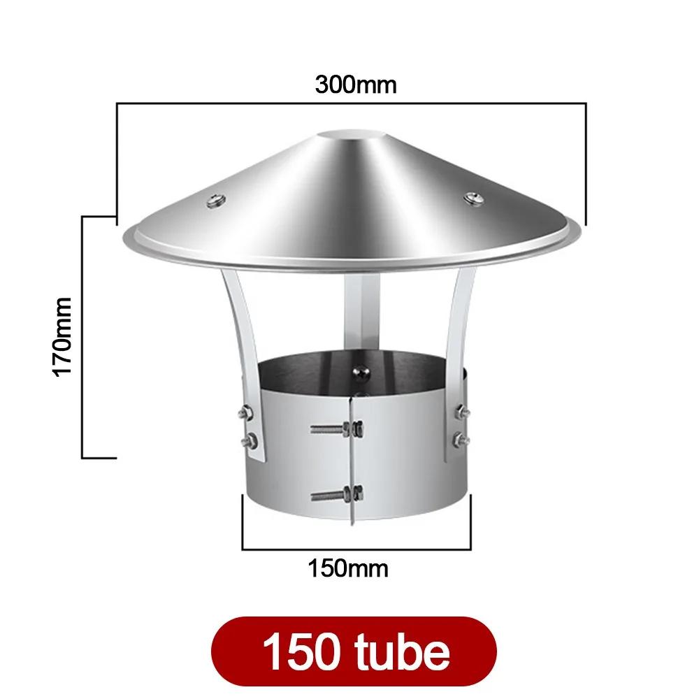 75-160mm Ventilated Rain Cap Stainless Steel Exterior Wall Air Outlet Stove Pipe Protector Cover Chimney Exhaust Hood Fireplaces