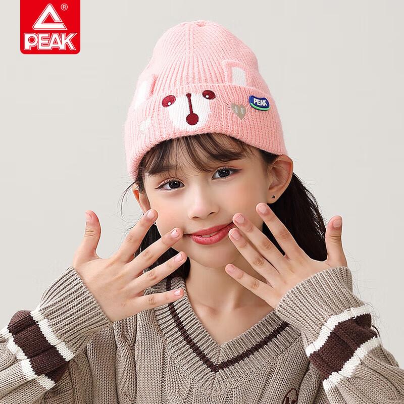 Peak Knitted Bear Beanie Hat