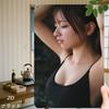 D Flat Pc D Flat Posters Pc Iron Sign Metal Logo (in X In Cm X Cm) Elegant Woman Side Profile Art Metal Print