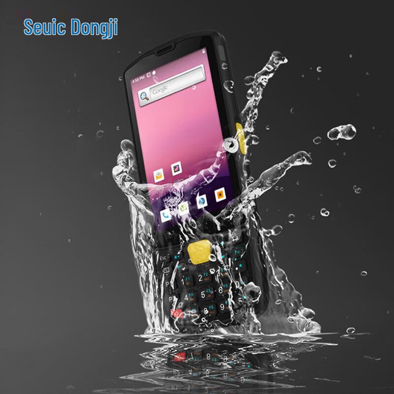 Seuic AUTOID Q9C Android Handheld Barcode Scanner