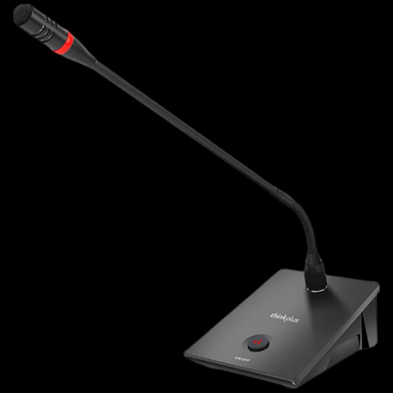

Lenovo LS66-DE Conference Audio System Gooseneck Microphone (CN version)