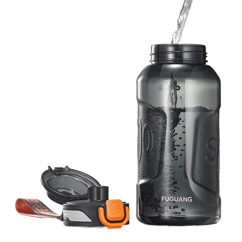 Fuguang Large Capacity Tritan Sports Water Bottle