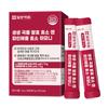 Saengsaeng Grain Fermented Pineapple Bromelain Enzyme Probiotics 30 Packets (1-Month Supply)