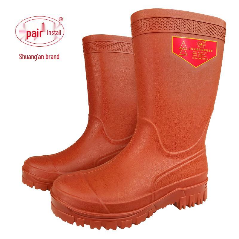Shuang an Level 4 High-Voltage Electrician Insulating Boots 38