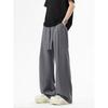Mingge | Summer New Wide-leg Drape Pants Men's Solid Color Versatile Loose Straight Casual Pants