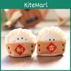 Cute Plush Dumpling Keychain With Pp Cotton Filling For Kids And Teens