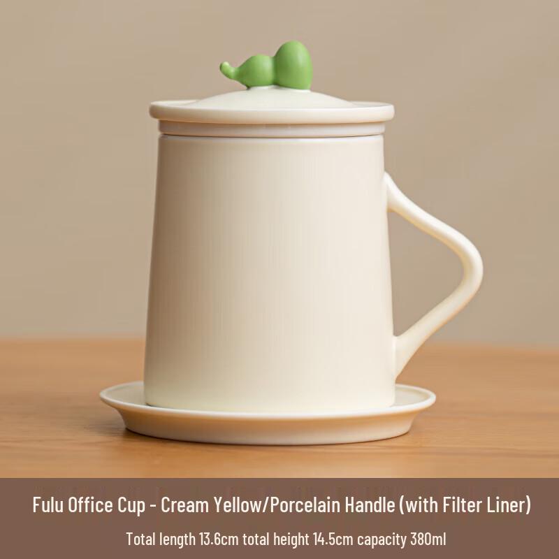 Dong Ci Ren Fulu Creamy Ceramic Office Tea Mug with Lid
