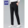 ROMON Men's High-Stretch Drawstring Straight-Leg Casual Pants