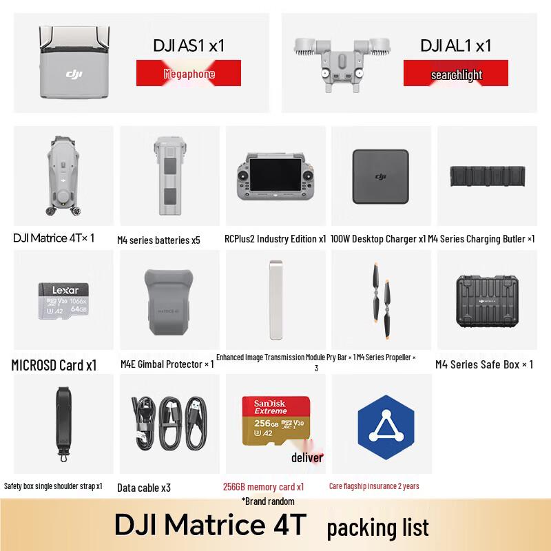 DJI Matrice 4T Thermal Enterprise Drone Flagship Kit (CN Version)