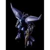Bandai HG Rigelgu Unicorn Version 1/144 Model Kit Plastic Assembly Toy