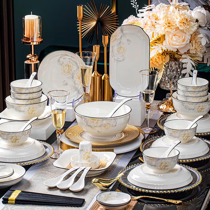 Huihuang 78-Piece Jingdezhen Ceramic Dinnerware Set - Flourishing Design
