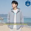 2026 Men's Ultra-Thin Ice Silk Sun Protection Hooded Jacket for Summer Travel