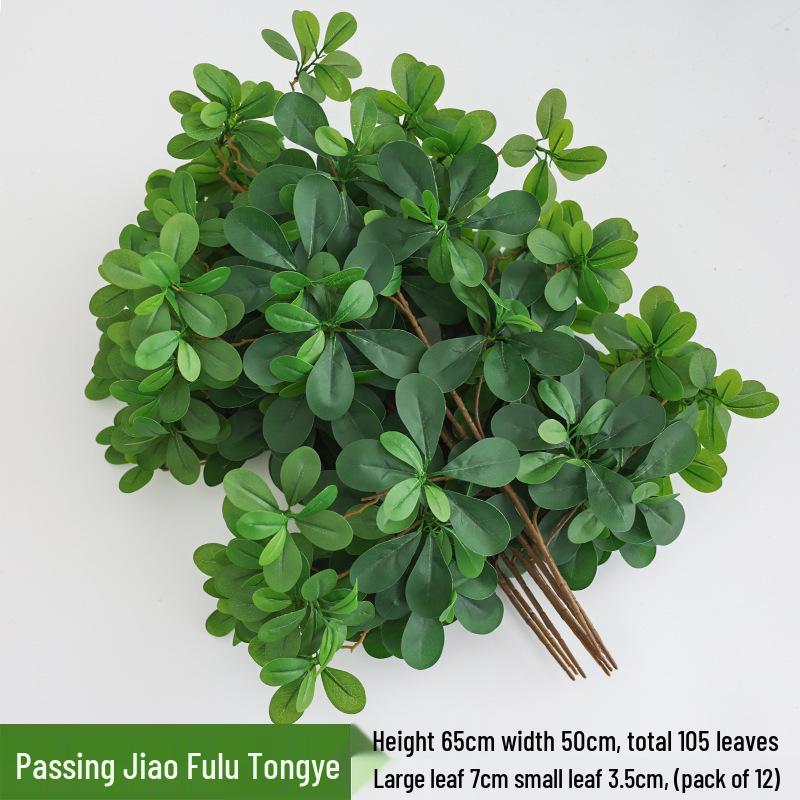 Artificial Banyan Branches with Laminated Plastic Leaves for Landscaping and Decoration